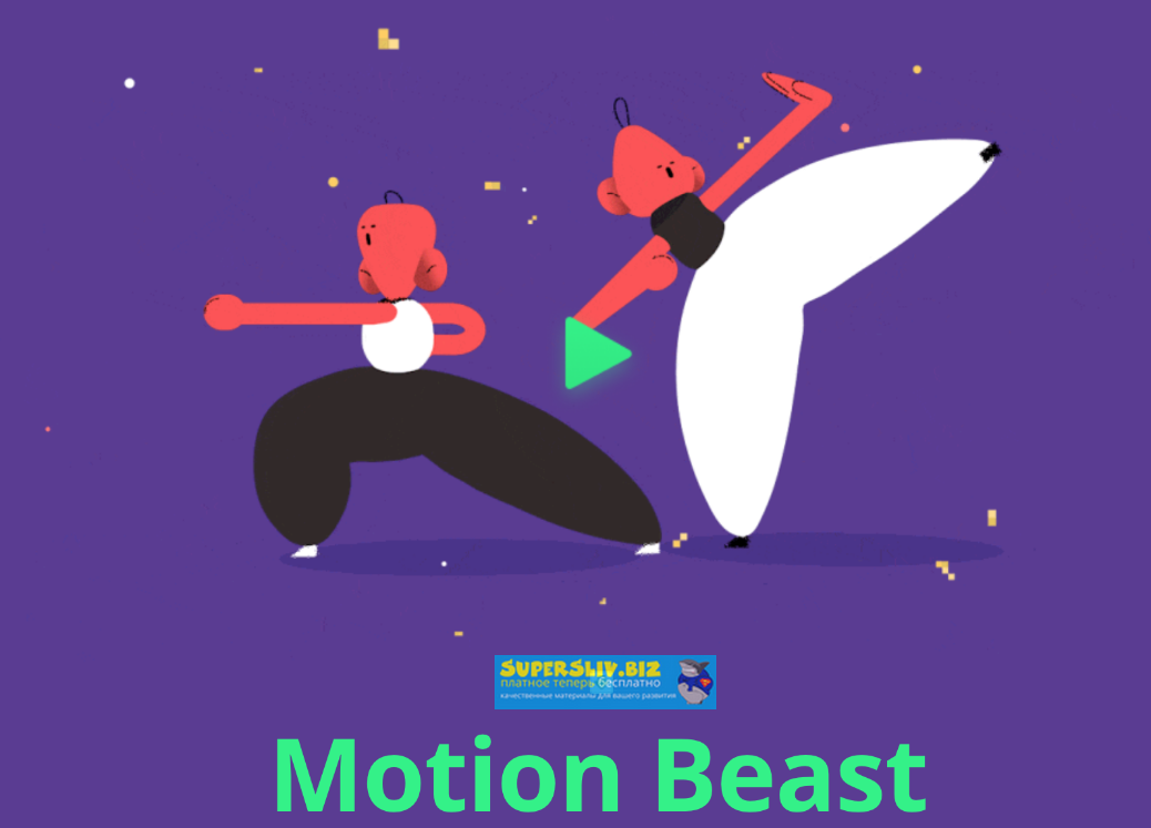 [Motion Design School] Ярослав Конодонтов - Motion_0.png